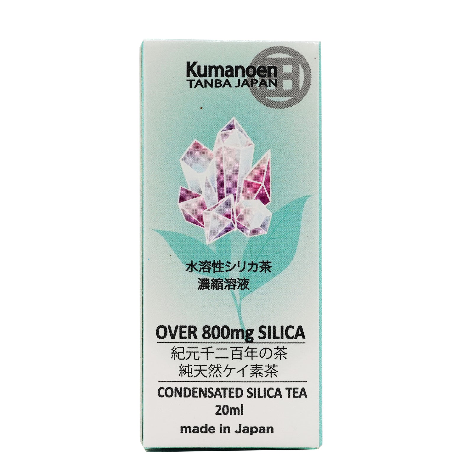 熊野園｜水溶性ケイ素濃縮溶液｜The Best Quality Silica Tea